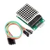 ماژول دات ماتریس MAX7219