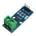 ماژول سنسور جریان 20 آمپر ACS712