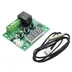 ماژول کنترل دما مدل XH-W1209