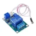 ماژول رله فتوسل 12V مدل XH-M131